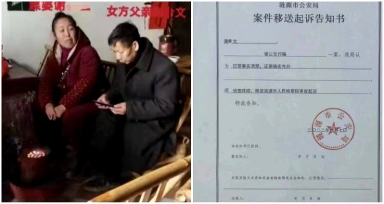 Man in China arrested for marrying off underage, mentally disabled daughter to 3 different men for money