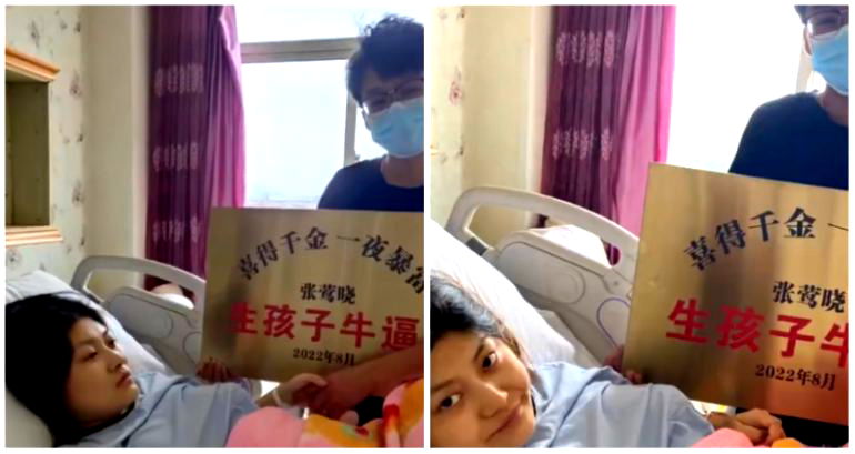 Chinese man presents wife steel plaque for giving birth to their daughter but gets birth date wrong