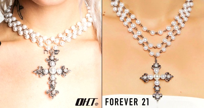 Doja Cat defends Asian-owned jewelry brand after Forever 21 accused of copying its designs