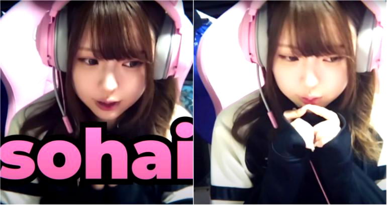 Japanese streamer turns Southeast Asian curse words directed at her on Twitch into EDM bop