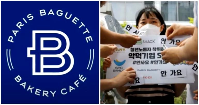 Koreans boycott Paris Baguette for mishandling death of 23-year-old employee found in mixing machine
