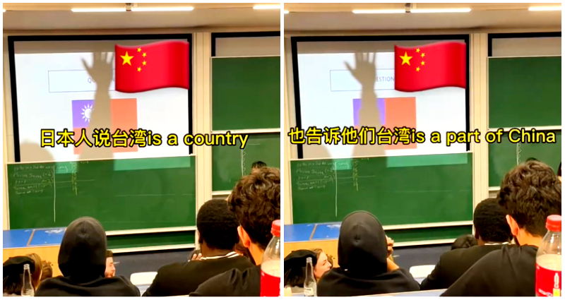 Chinese students filmed shouting at Japanese student, blocking his presentation on Taiwan at a UK university