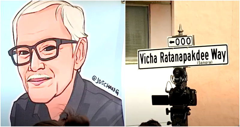 San Francisco street walked by Vicha Ratanapakdee is renamed after him