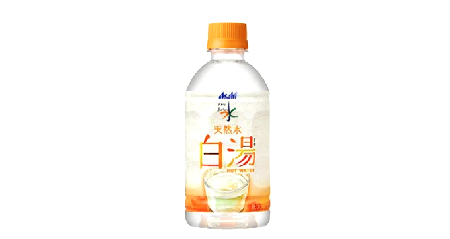Japan’s hot new drink is… water. Literally.