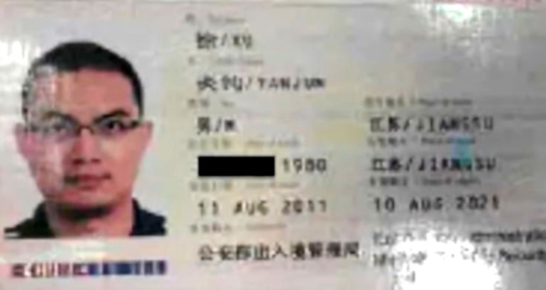 First Chinese spy to be extradited to US for trial sentenced to 20 years in prison