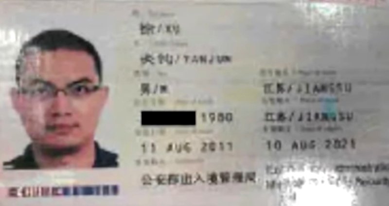 First Chinese spy to be extradited to US for trial sentenced to 20 years in prison
