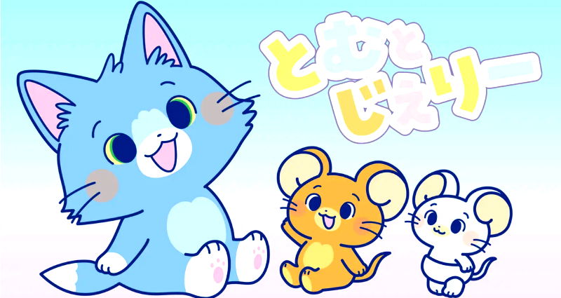 ‘Tom and Jerry’ get kawaii for new Japanese animated series