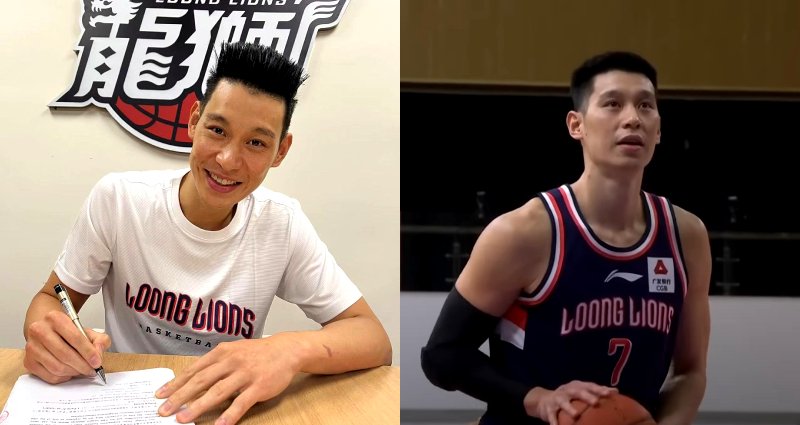 Jeremy Lin leaving CBA, returning to US to ‘rest and reset’