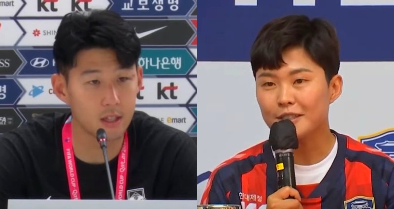 Son Heung-min, Ji So-yun named South Korea’s top footballers