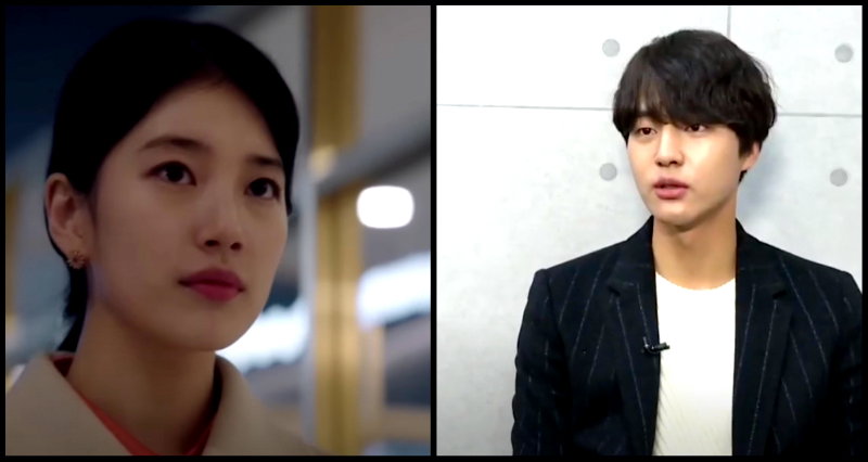 What You Need To Know About Netflix K-drama Doona
