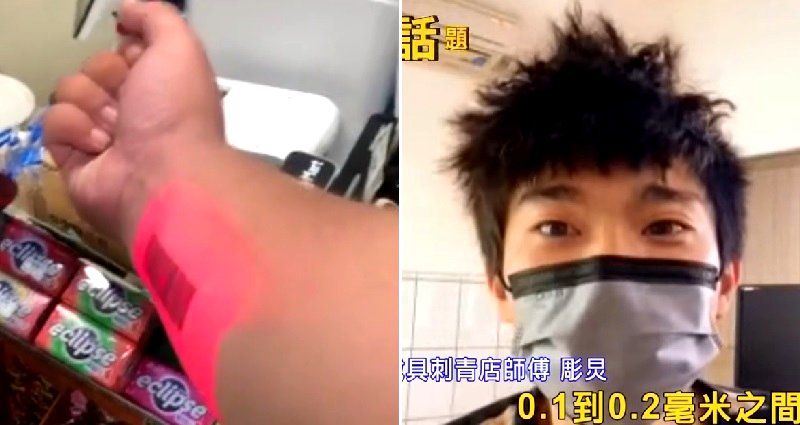 Taiwanese man starts living in year 3000 with his payment app barcode tattoo
