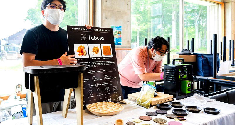 Japanese startup develops edible cement out of food waste