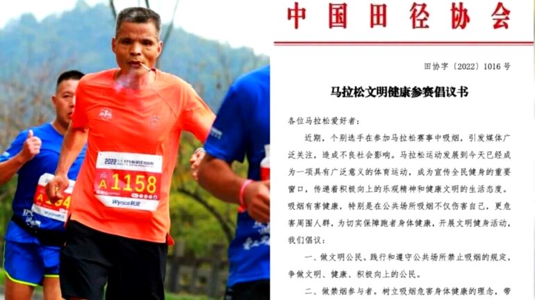 Chinese Athletic Association proposes smoking ban in response to viral chain-smoking marathoner