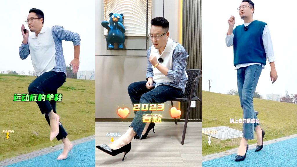 Chinese man who models his own brand’s high heels makes nearly $900,000 a month