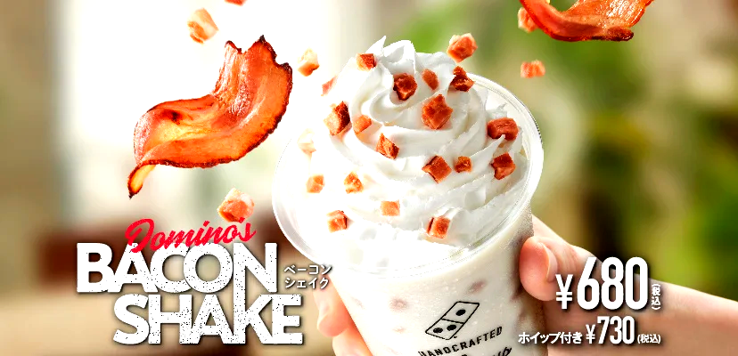 Domino's Japan now sells a bacon milkshake