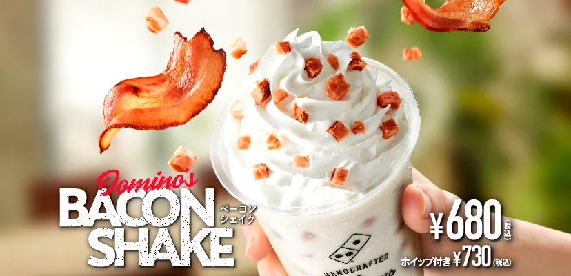 Domino's Japan now sells a bacon milkshake
