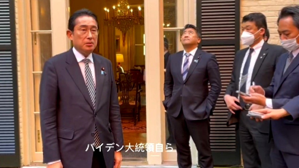 Japan PM aide apologizes for ‘shameful’ act of having hands in pockets on US trip