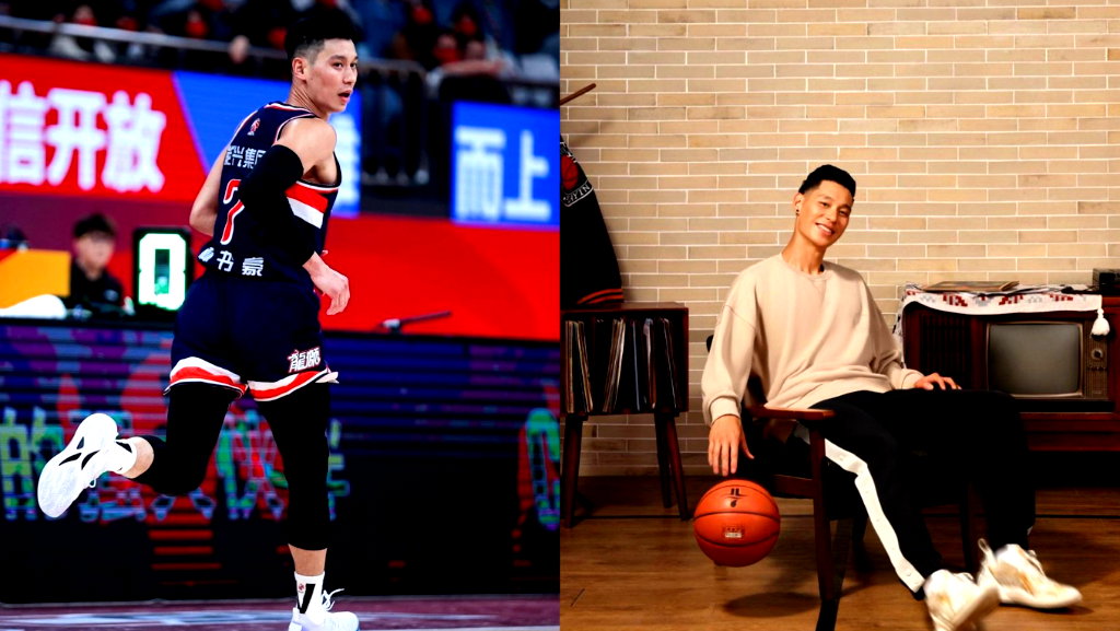 Jeremy Lin: Basketball star revels in Taiwan homecoming with younger  brother playing on same team