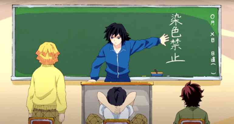Crunchyroll drops ‘Demon Slayer’ spinoff series ‘Junior High and High School!! Kimetsu Academy Story’