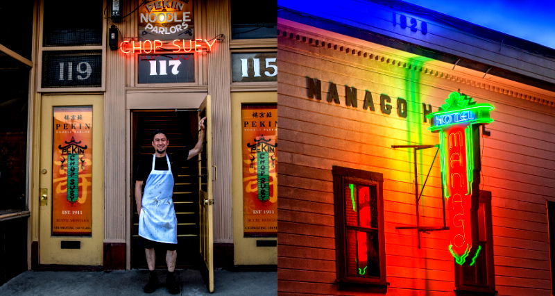 Oldest Chinese restaurant in US, oldest restaurant in Hawaii win James Beard America’s Classics awards