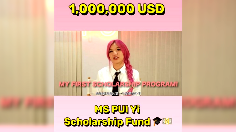 Ex-OnlyFans star MsPuiyi announces $1 million scholarship for underprivileged students