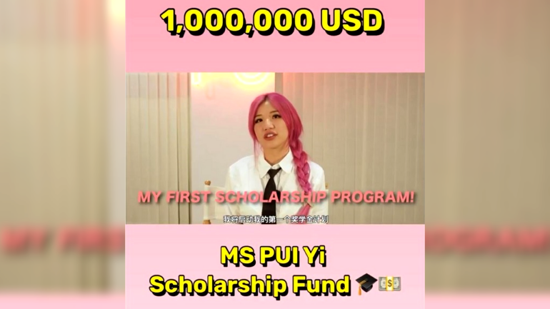 Ex-OnlyFans star MsPuiyi announces $1 million scholarship for underprivileged students