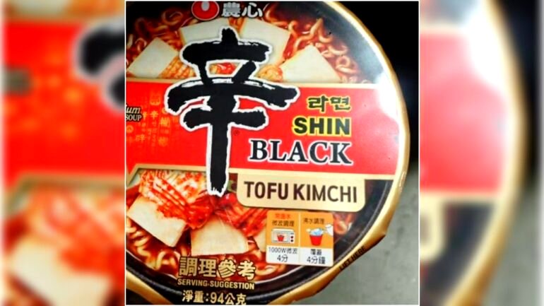 Nongshim ramen products face scrutiny after recall over cancer-causing chemical