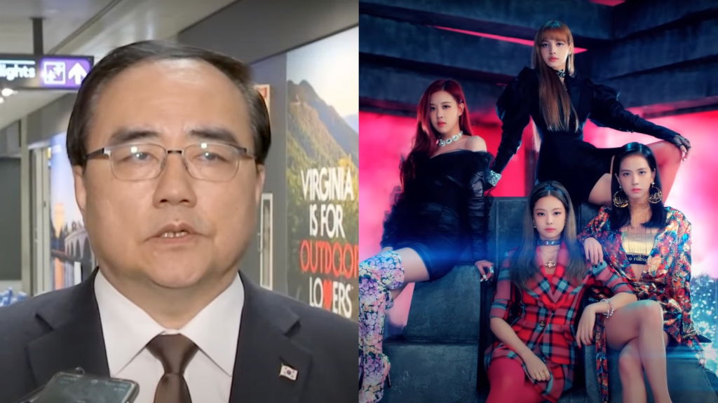 BLACKPINK Among Final Music Acts For ‘Carpool Karaoke’ With James Corden