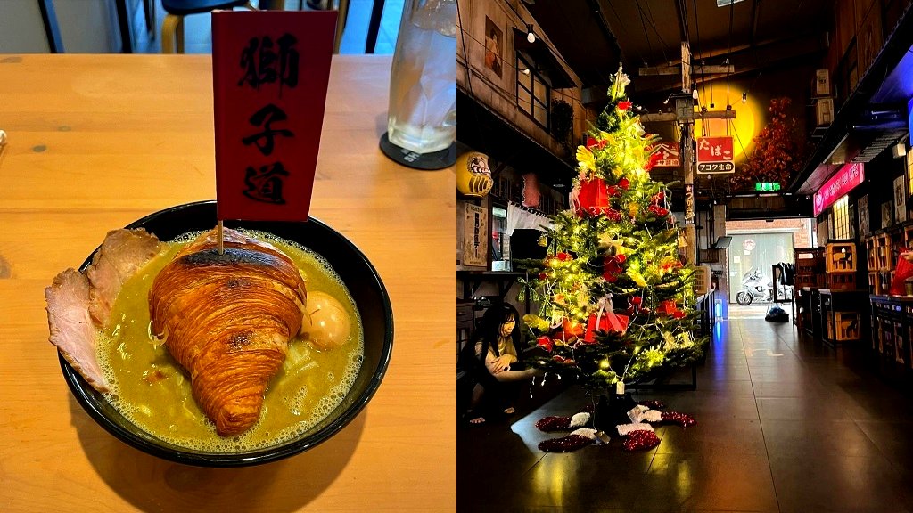 This Malaysian restaurant puts croissants on ramen and people are losing it