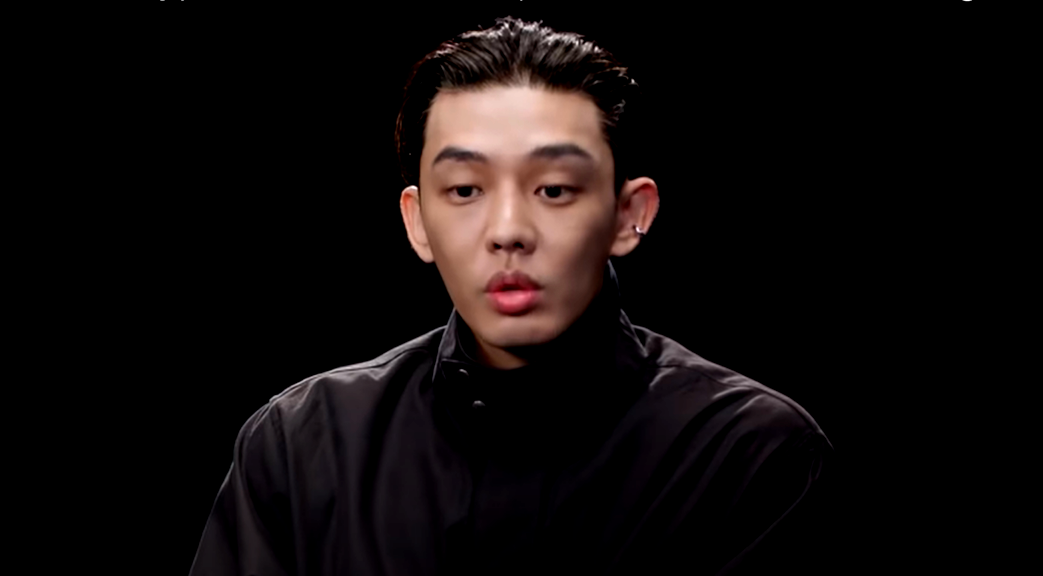 Yoo Ah-in issues first public apology amid ongoing drug scandal