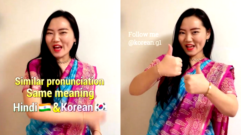 Video pointing out similarities between Korean and Hindi goes viral