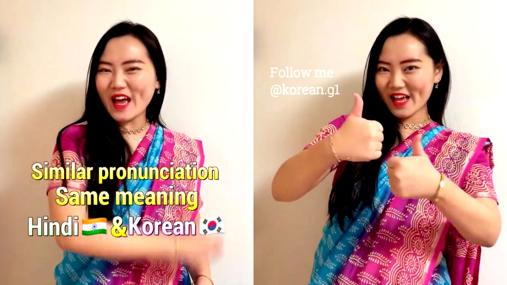 Video pointing out similarities between Korean and Hindi goes viral