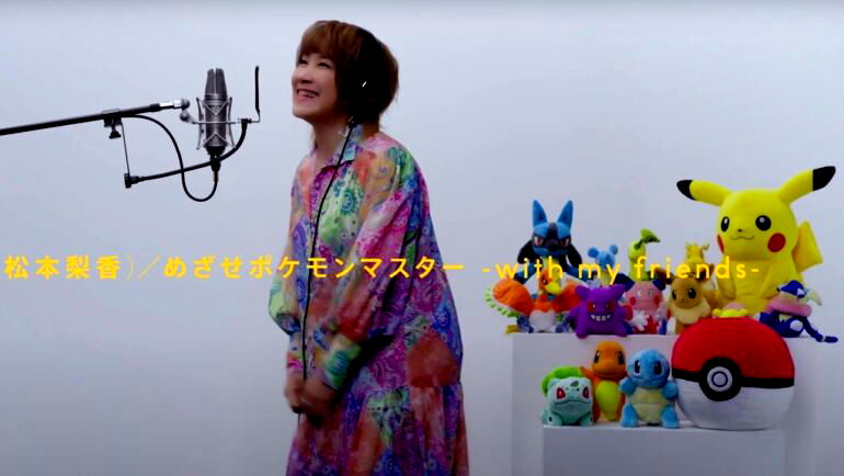 Ash’s Japanese voice actor of 25 years performs viral remix of original Pokémon theme song