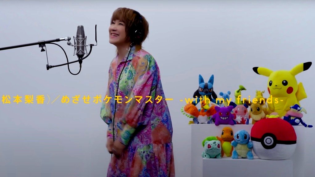 Ash’s Japanese voice actor of 25 years performs viral remix of original Pokémon theme song