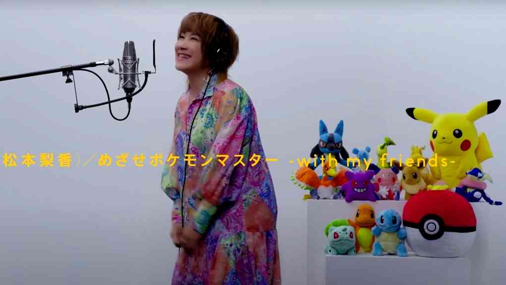 Ash’s Japanese voice actor of 25 years performs viral remix of original Pokémon theme song