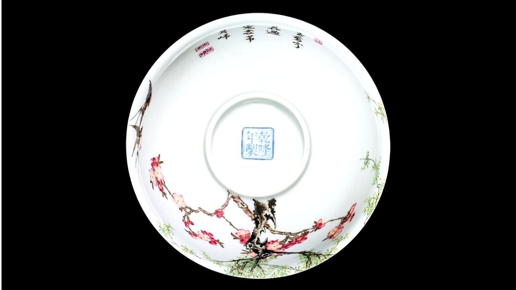 sothebys chinese porcelain bowl nextshark