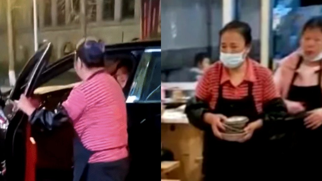 Chinese woman rides a Bentley to and from her job … as a dishwasher