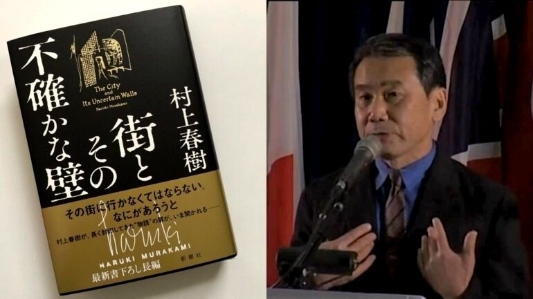 Haruki Murakami releases first novel in 6 years