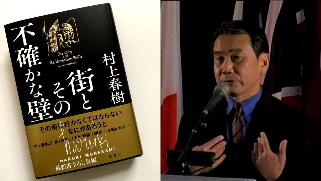 Haruki Murakami releases first novel in 6 years