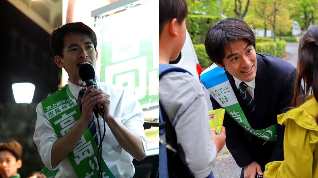 Meet 26-year-old Ryosuke Takashima, the youngest mayor in Japanese history