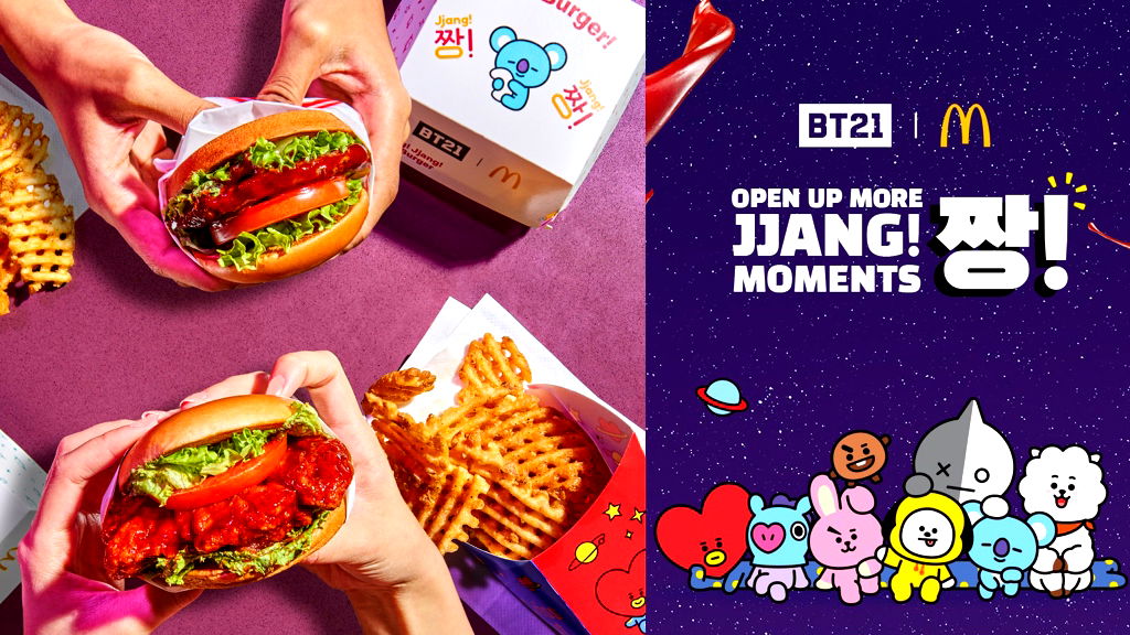 McDonald’s Singapore releases kimchi-spiced burger with BT21 packaging