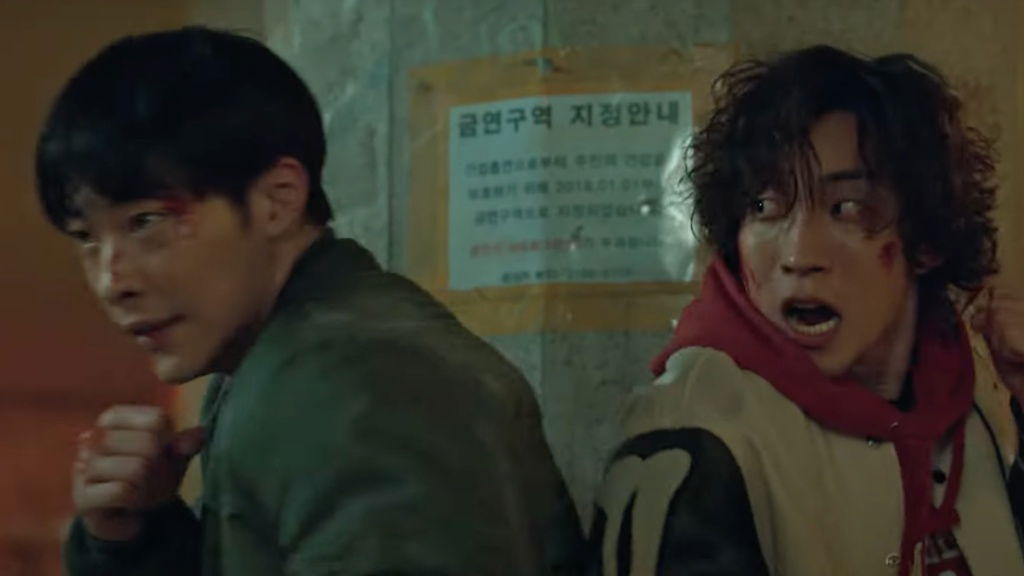 Netflix Releases New Action Packed Trailer For K Drama Series   BLOODHOUNDFT 