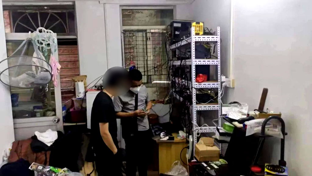 Chinese man raided over ChatGPT