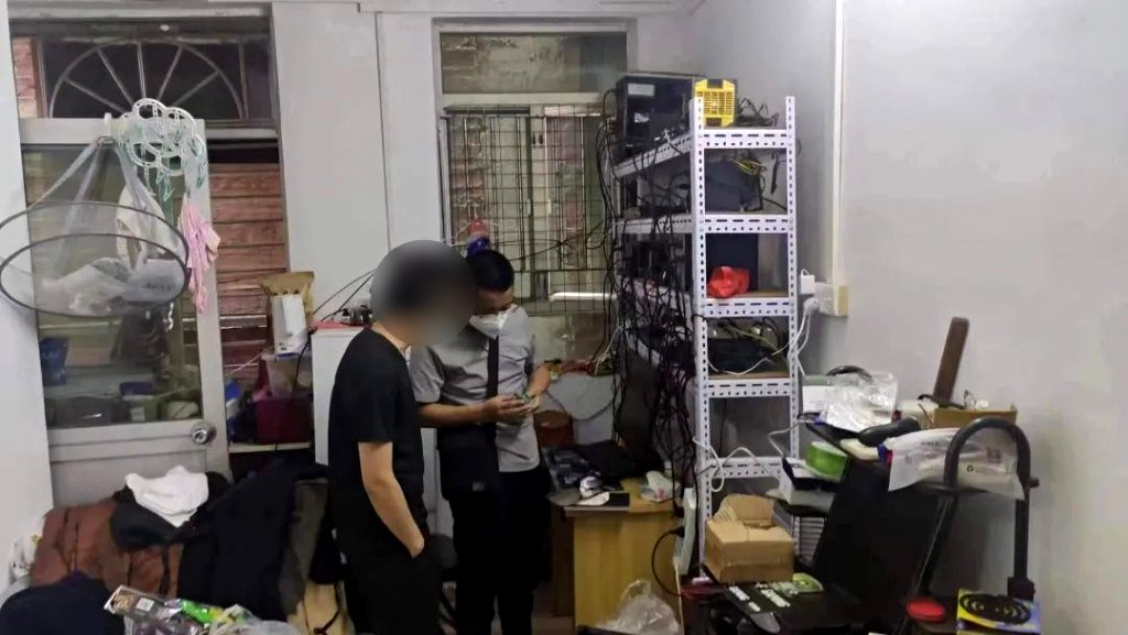 Chinese man raided over ChatGPT