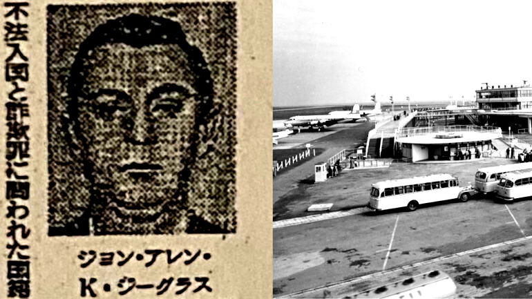 What really happened to the man from a ‘parallel universe’ who bewildered Japan