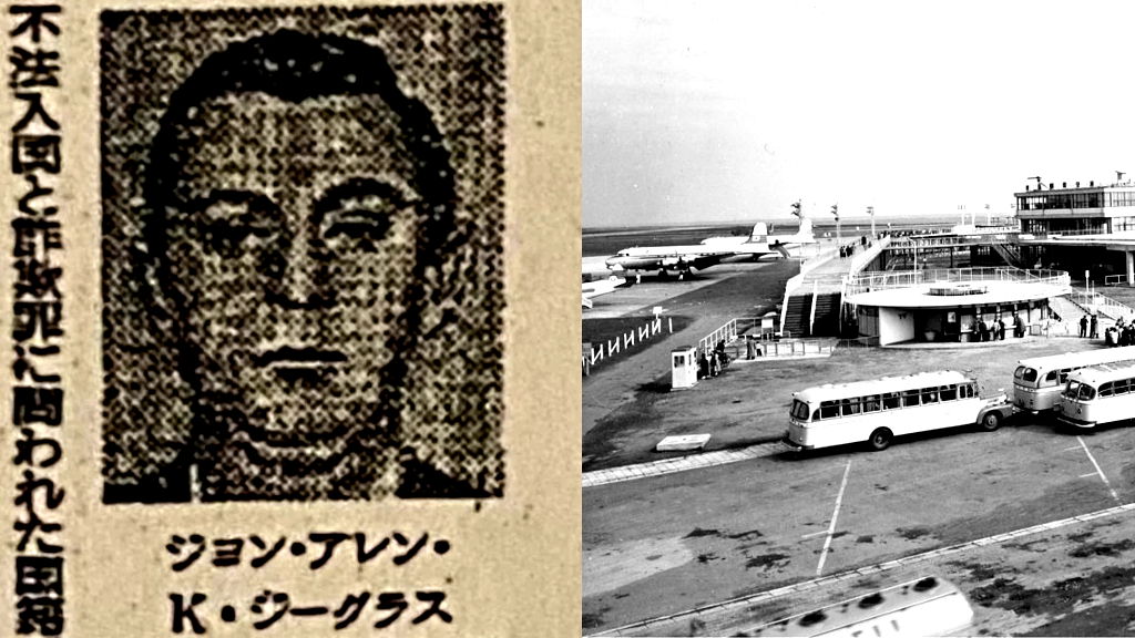 What really happened to the man from a ‘parallel universe’ who bewildered Japan