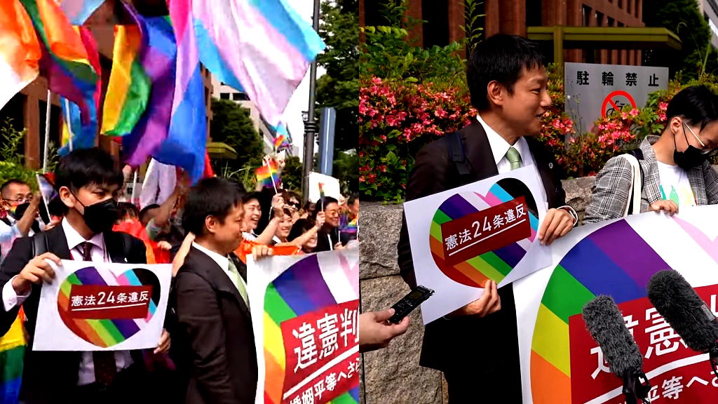 Japan court rules same-sex marriage ban ‘unconstitutional’