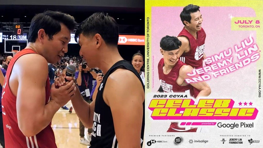 Simu Liu and Jeremy Lin teaming up again for celebrity charity basketball game