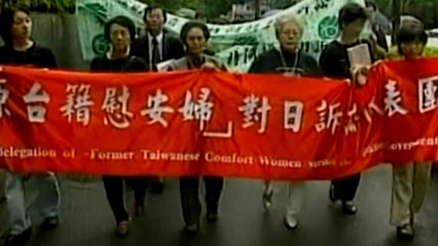 Taiwan’s last ‘comfort woman’ survivor dies at 92