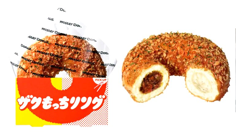 Mister Donut Japan to release doughnuts filled with meat, mashed potatoes